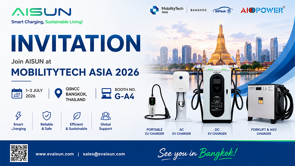 MobilityTech Asia Invitation.jpg