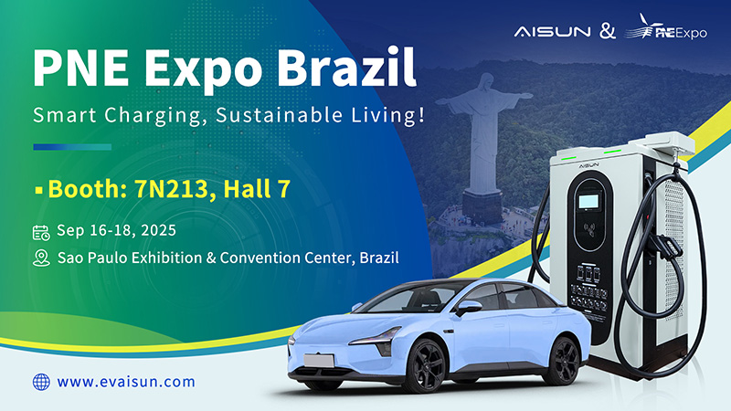 PNE Brazil Invitation