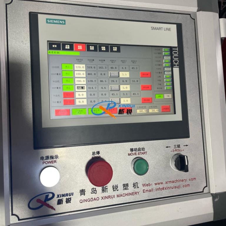 Китай 　Экструзионные линии для производства листов АБС Производитель - Qingdao Xinrui Plastic Machinery Co.,Ltd. - станки листов из- Линия террасная доска ДПК