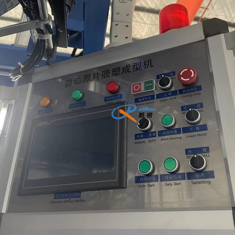 Китай Автоматическая вакуумная машина для производства автомобильных ковриков Производитель - Qingdao Xinrui Plastic Machinery Co.,Ltd. - станки листов из- Линия террасная доска ДПК