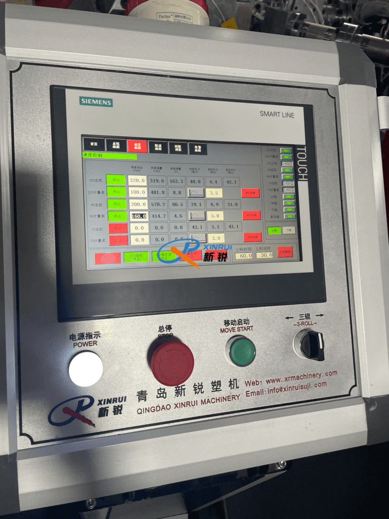 Китай 　Экструзионные линии для производства листов АБС Производитель - Qingdao Xinrui Plastic Machinery Co.,Ltd. - станки листов из- Линия террасная доска ДПК