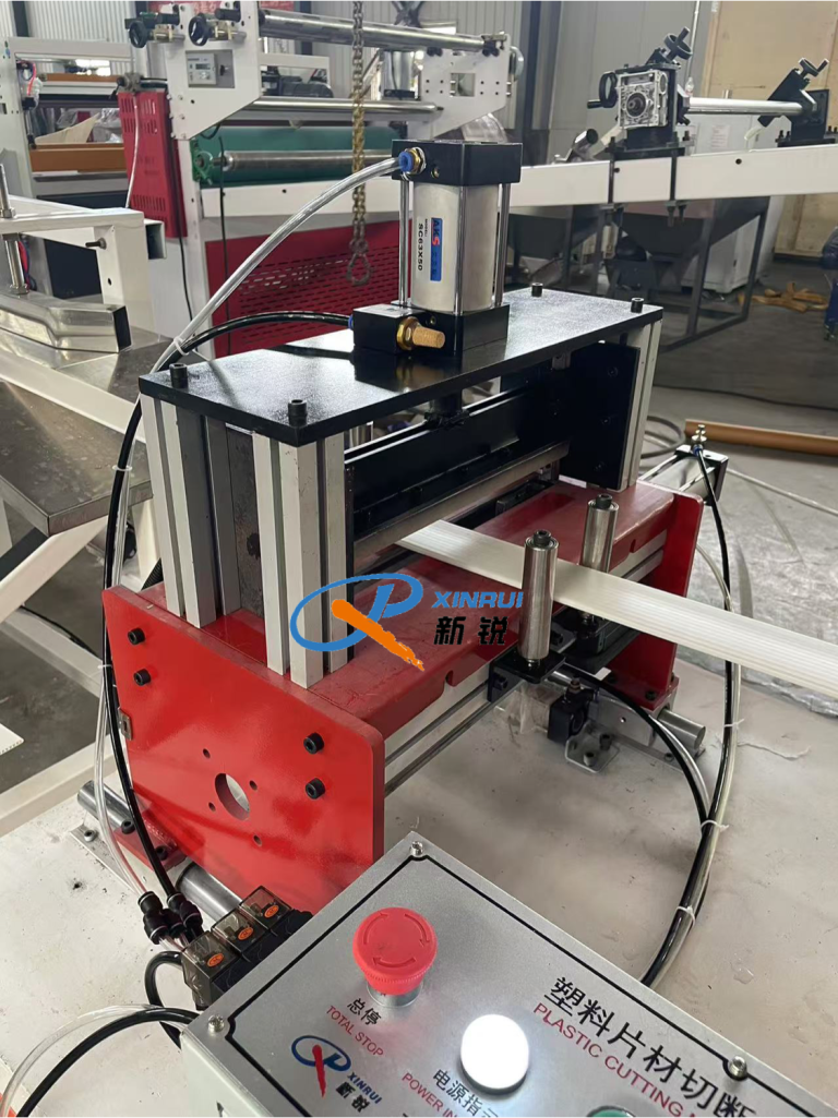 Китай Линия по производству абажуров из ПК Производитель - Qingdao Xinrui Plastic Machinery Co.,Ltd. - станки листов из- Линия террасная доска ДПК