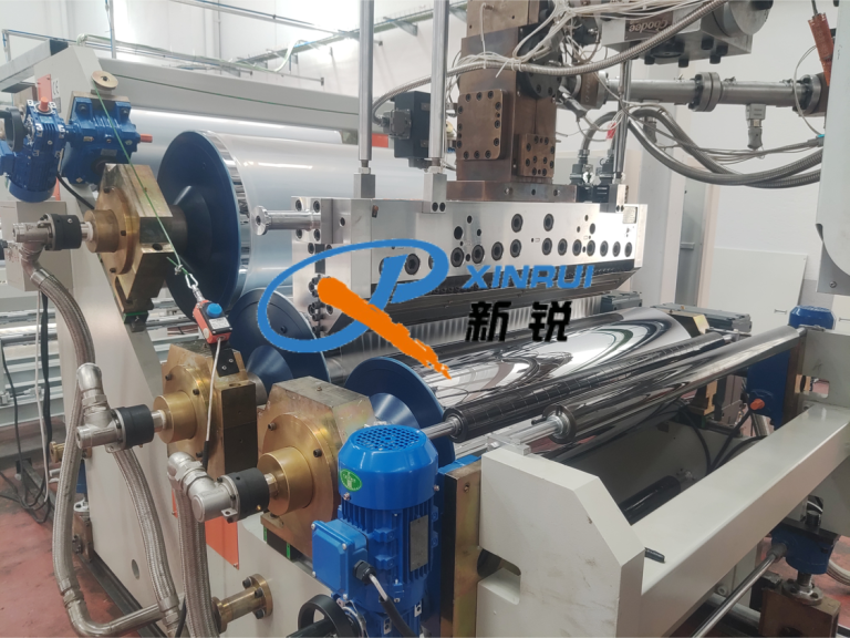 Китай Оборудование для изготовления плёнка ПЭТ Производитель - Qingdao Xinrui Plastic Machinery Co.,Ltd. - станки листов из- Линия террасная доска ДПК