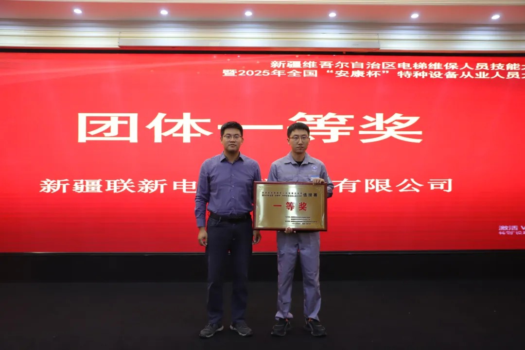 XINWEN2 (3)