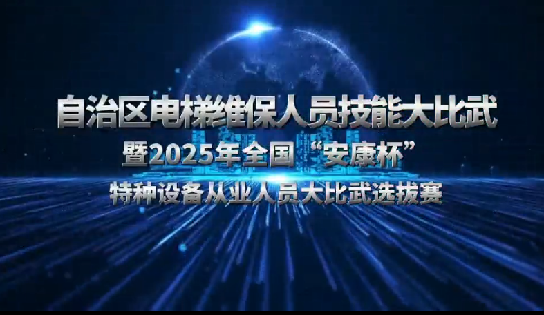 xinwen1