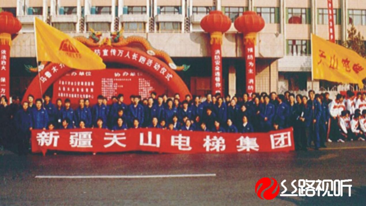 图片 3
