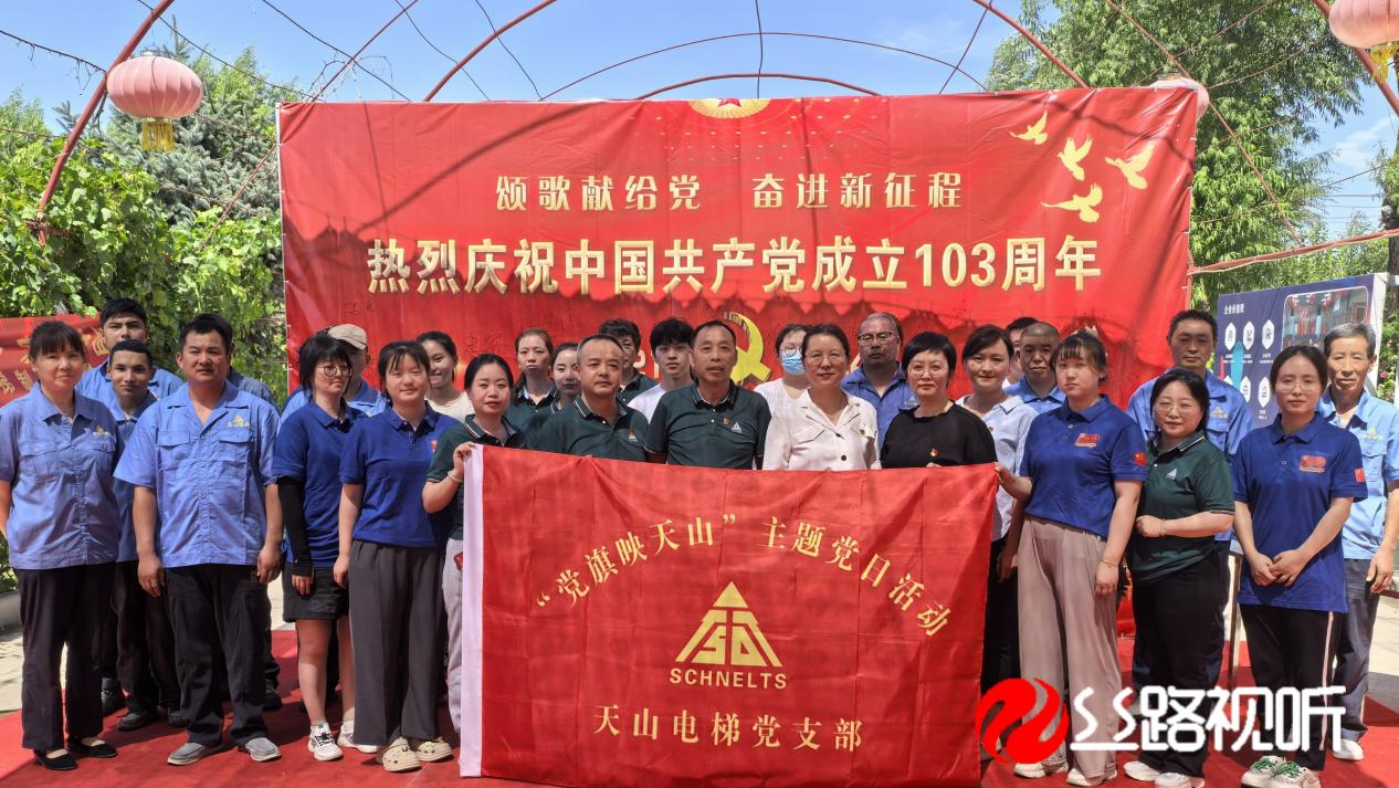 图片 4