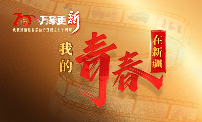 图片 6