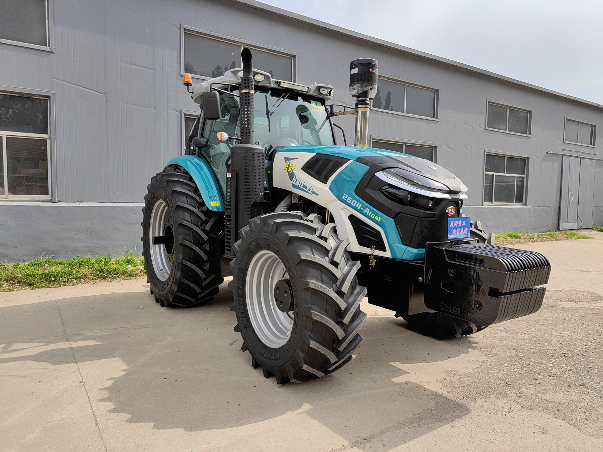 Какой Маленький китайский трактор наиболее экологичен?