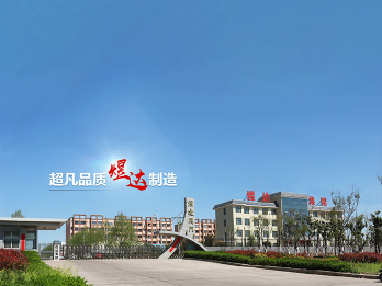 Преодолевая препятствия в отрасли! Интеллектуальный сливной клапан Kunji Yuda дебютирует на рынке, возглавляя экологические инновации в области управления жидкостями.