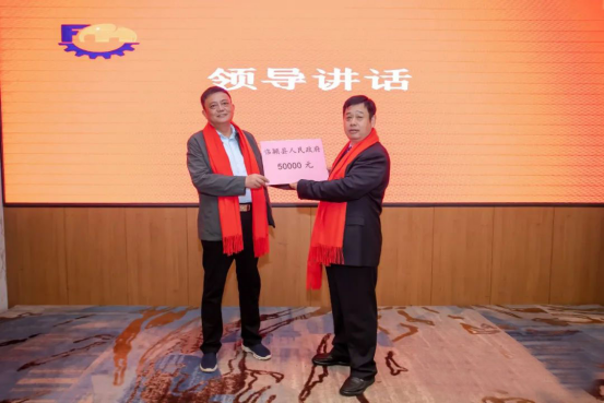 2e1bc7d37aae4a642a8a9e449d6fa04d