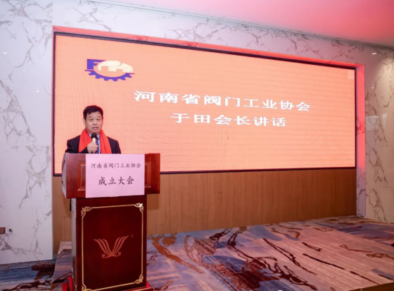 3fe58ea518946dfc88315ecfd010f737