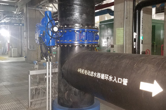 d759fff1704aa2c3da1ae3842099b684