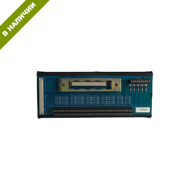 ICS TRIPLEX T8850C