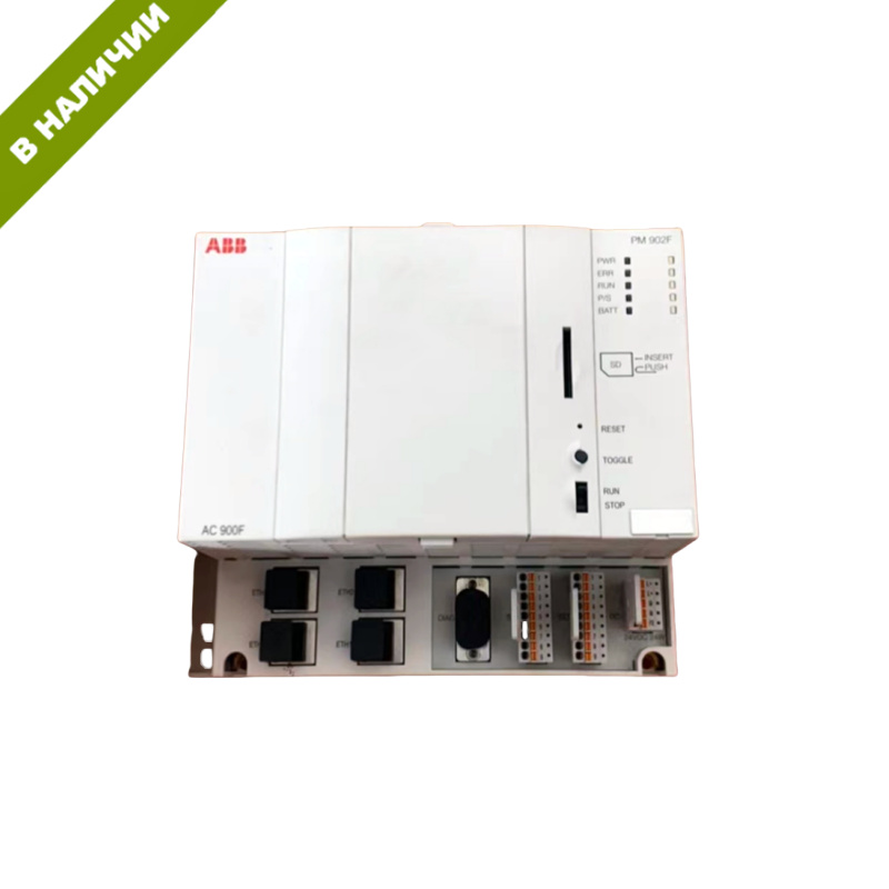 ABB  PM902F  3BDH001000R0001