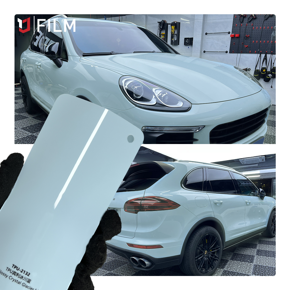 TPU Глянцевый кристалл Ледниковый синий пленка автомобильная наклеить