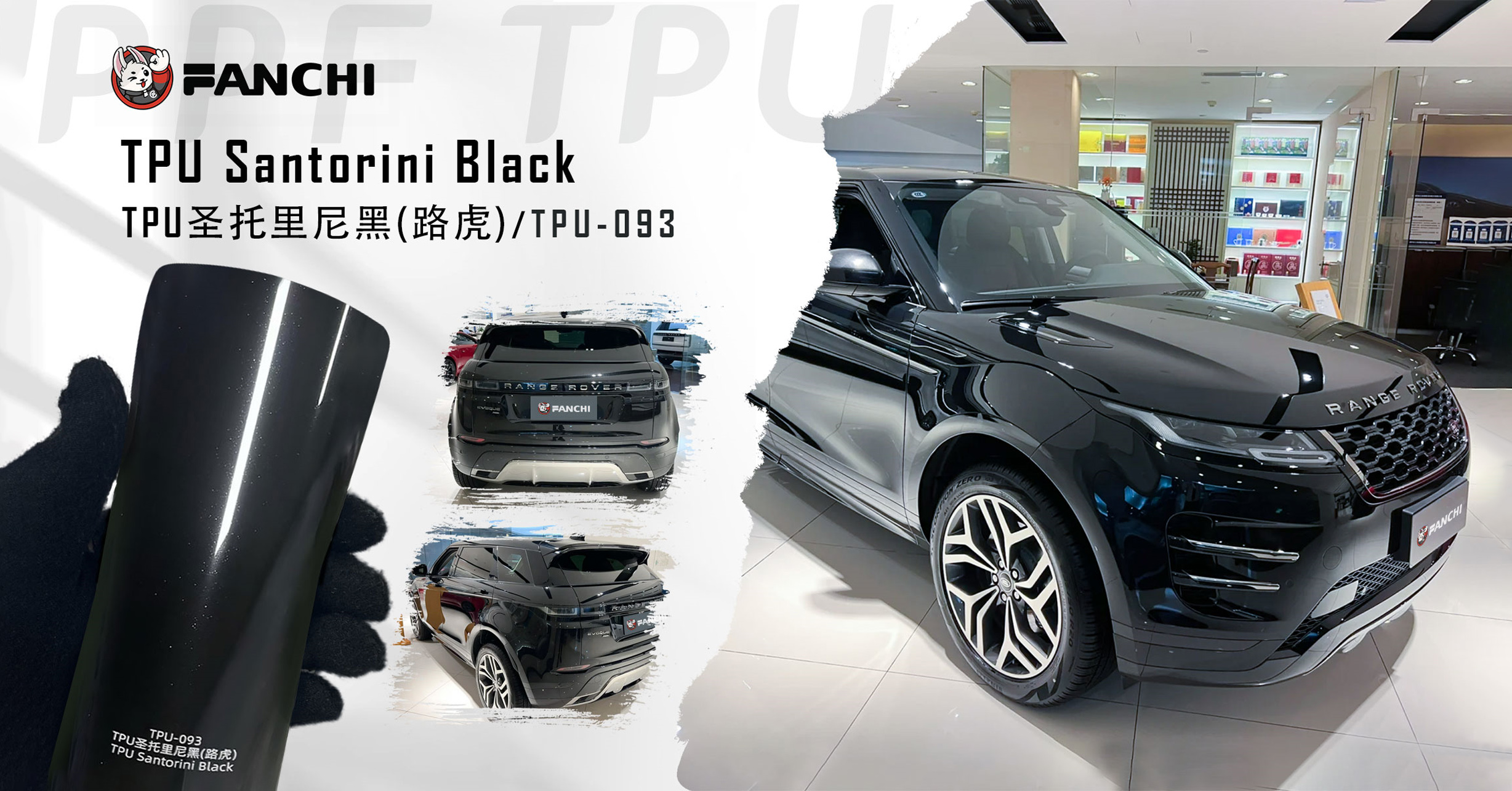 Санторини блэк полиуретановая пленка для авто покрытия: Переосмыслите эстетику и защиту вашего автомобиля