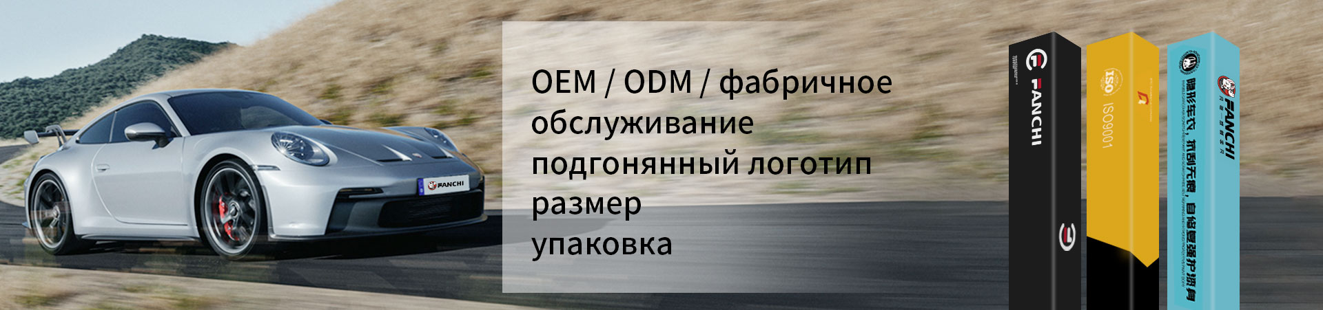 Светло-белый с переходом в фиолетовый виниловая пленка с низкой адгезией