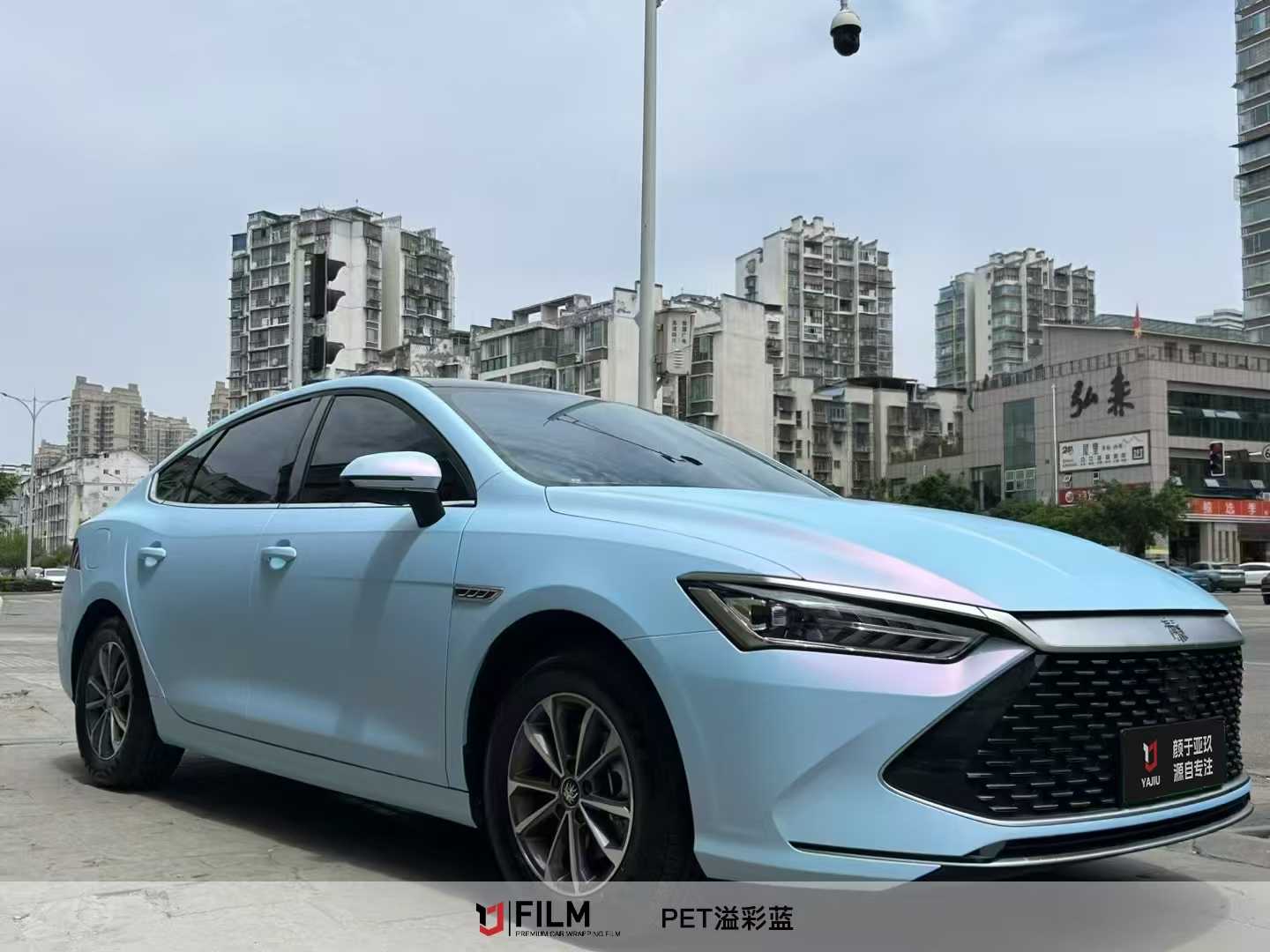 溢彩蓝 (2)