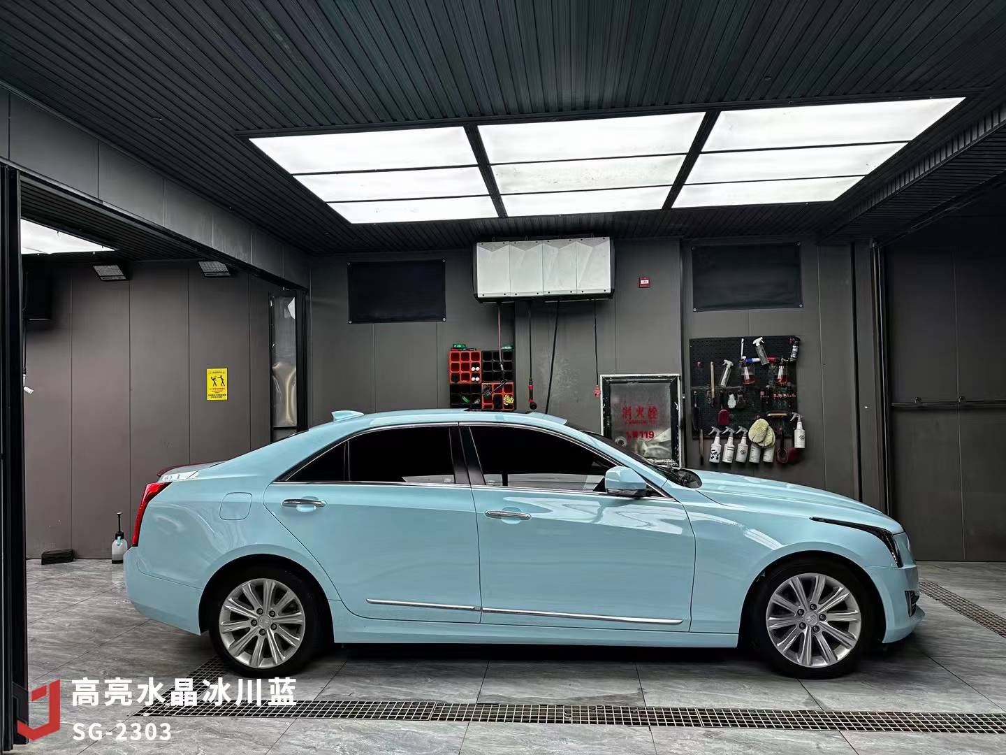 高亮水晶冰川蓝 (2)