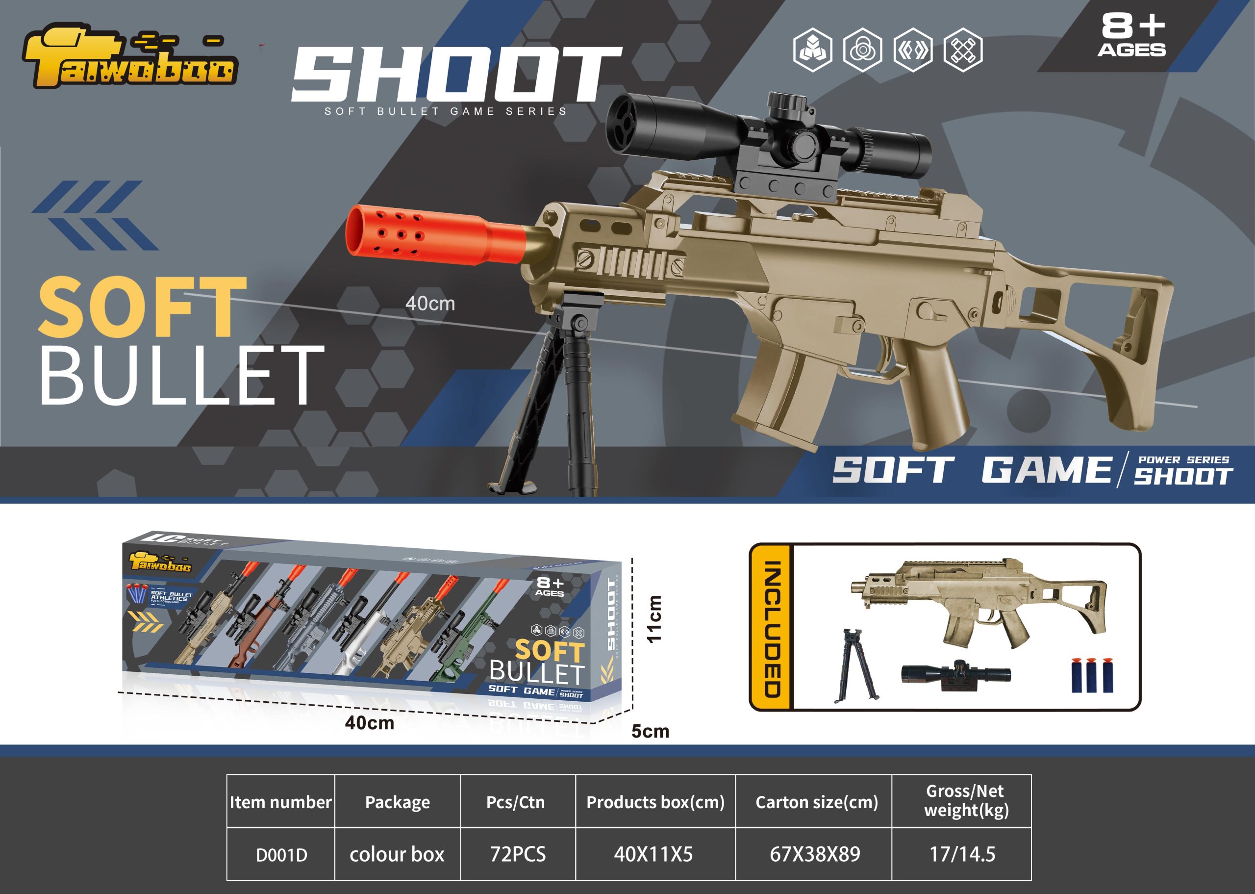 Мини ручной пистолет с мягкой пулей (AWM) (М24) (98К) (G36) (М416) (СКС)-7