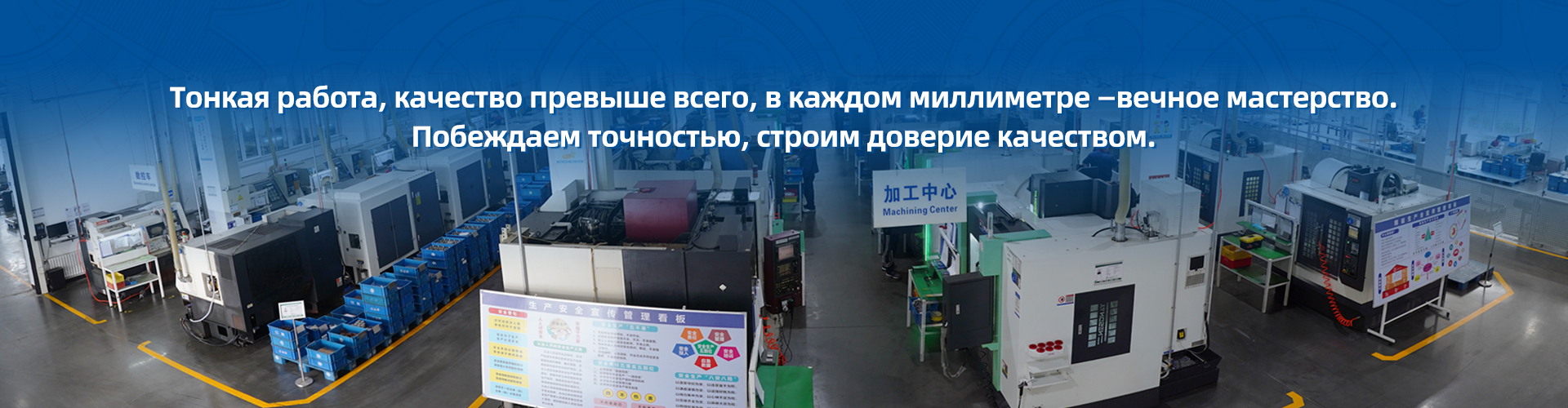 Центр обработки лунмэнь