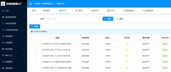 szhxwq (2) szhxwq (2)