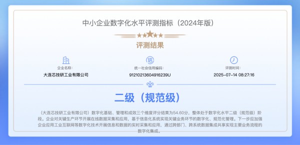 szhxwq (3) szhxwq (3)