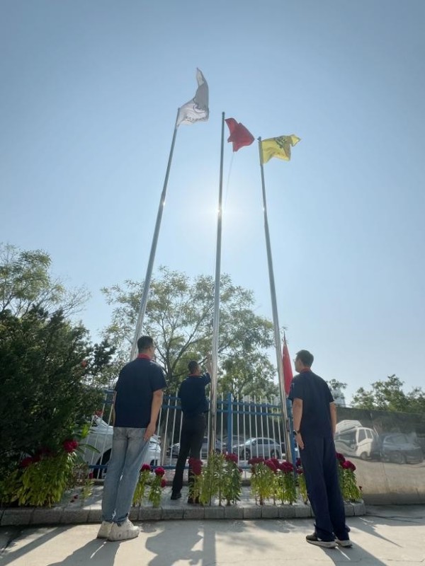 xinwen8 (1) xinwen8 (1)