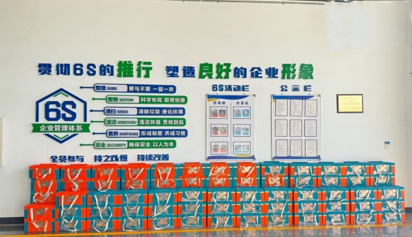 xinwen8 (3) xinwen8 (3)