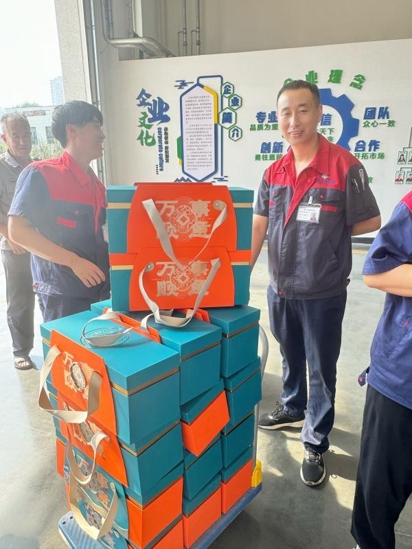 xinwen8 (4) xinwen8 (4)