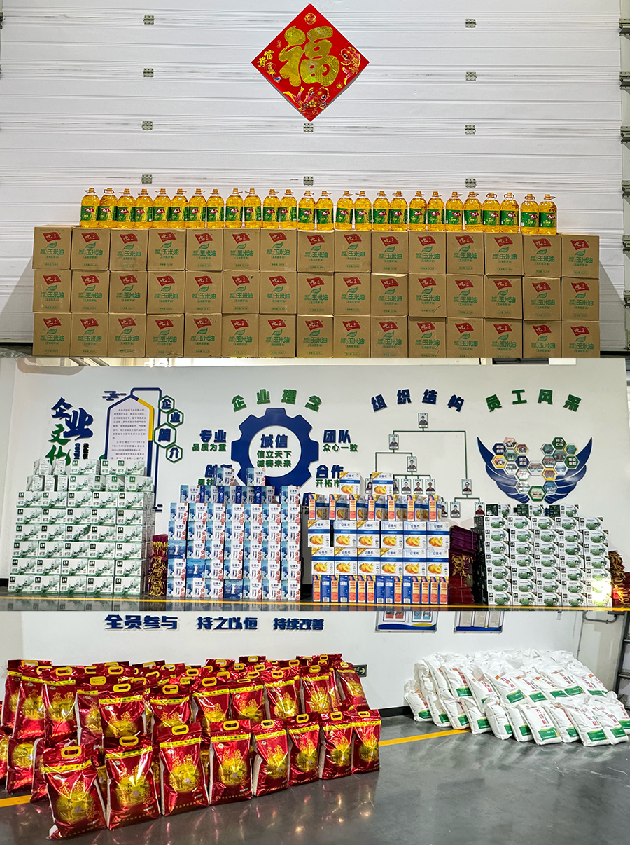 Присоединяйтесь к праздничному застолью и вместе встретим Весенний фестиваль. (3)