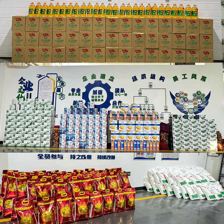 Присоединяйтесь к праздничному застолью и вместе встретим Весенний фестиваль. (6)