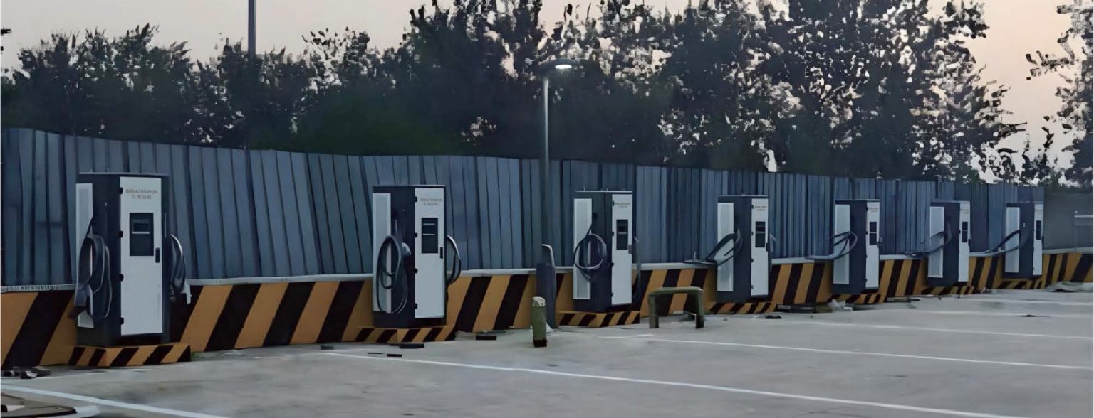 Автомобильные зарядные станции