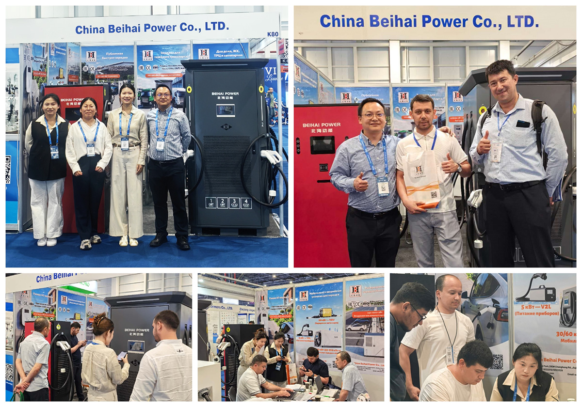 Beihai Power успешно завершает выставку Energy Uzbekistan 2026, представив передовые решения для зарядки электромобилей