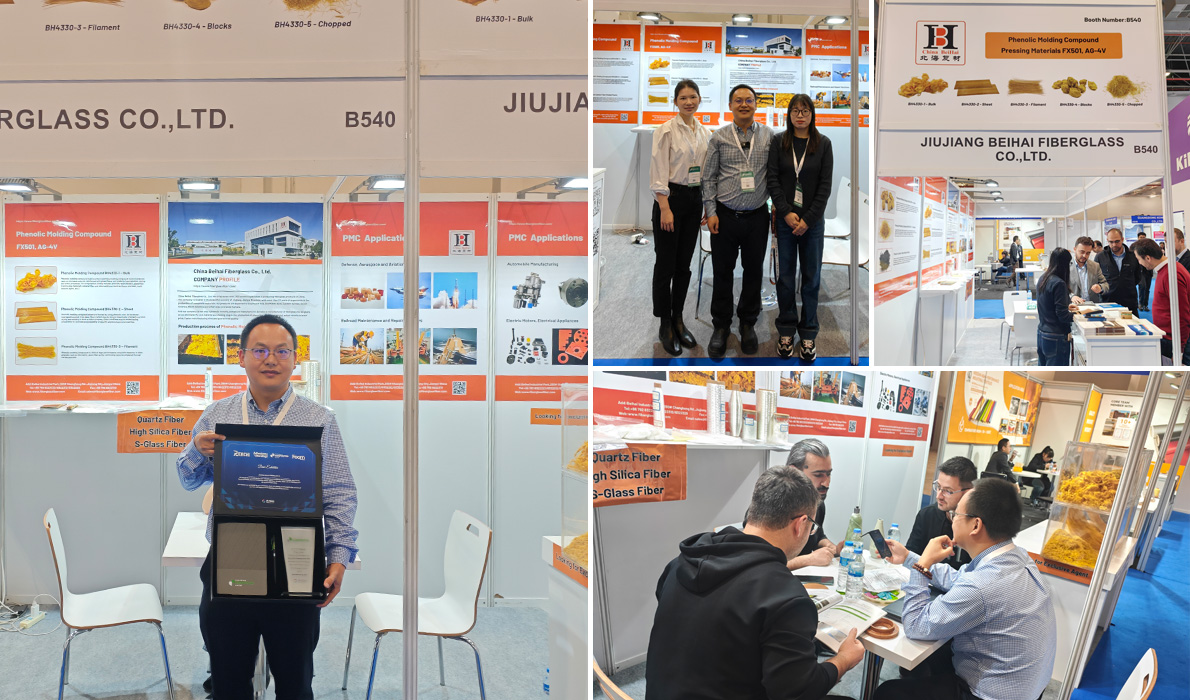 Успешное завершение | Компания представляет фенольные формовочные смеси на выставке Istanbul Composite Exhibition, расширяя новые возможности для международного сотрудничества