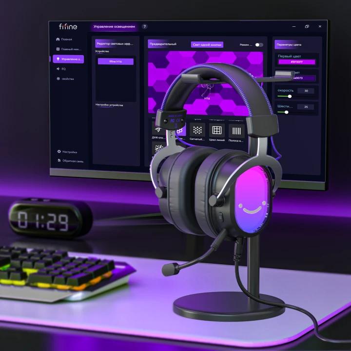 Personalization via FIFINE Genie