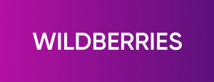 WILDBERRIES