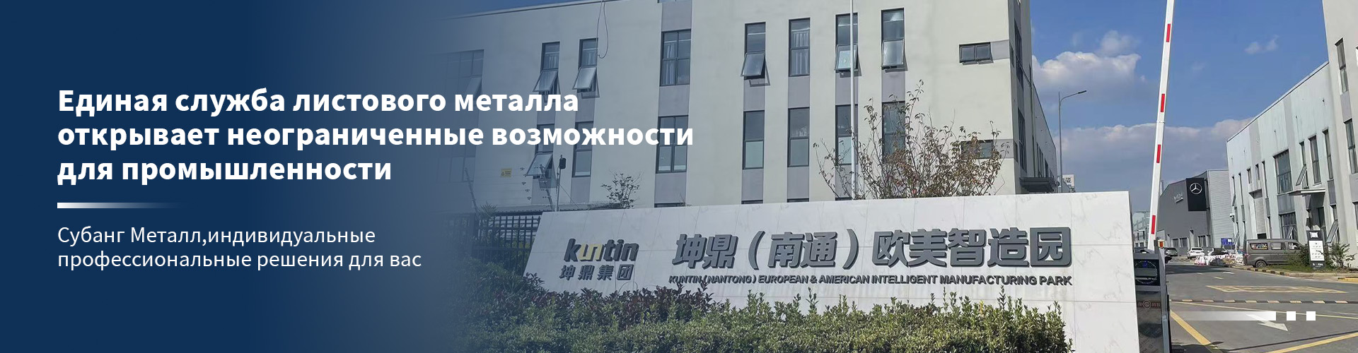 Судовой сигнальный шкаф