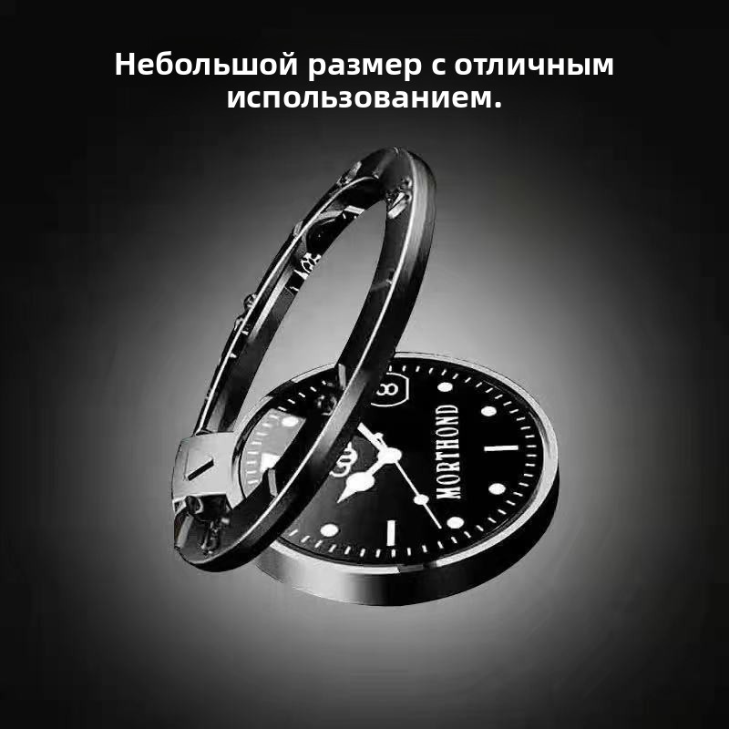Кронштейн для пряжки с кольцом для карманных часов