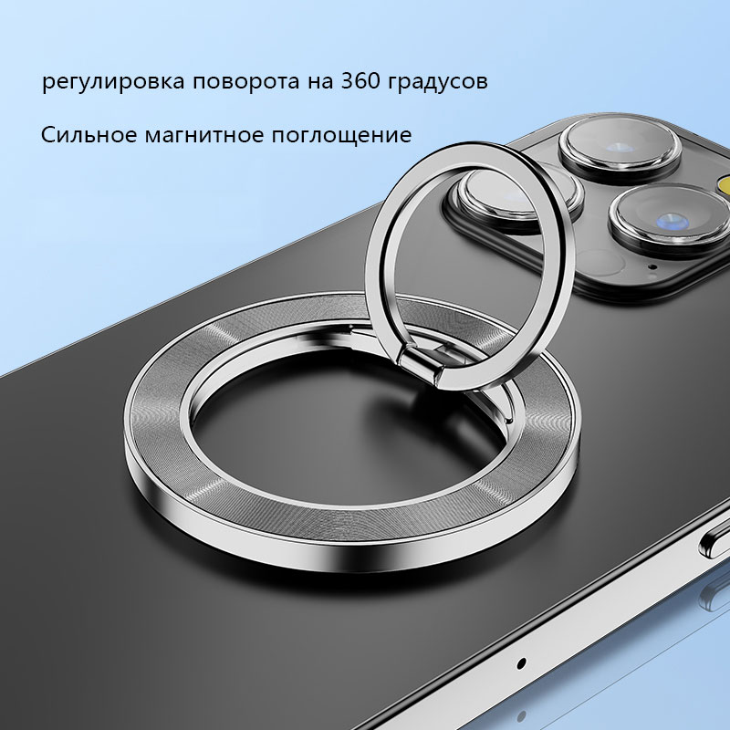 Кронштейн с магнитной кольцевой пряжкой с рисунком компакт-диска
