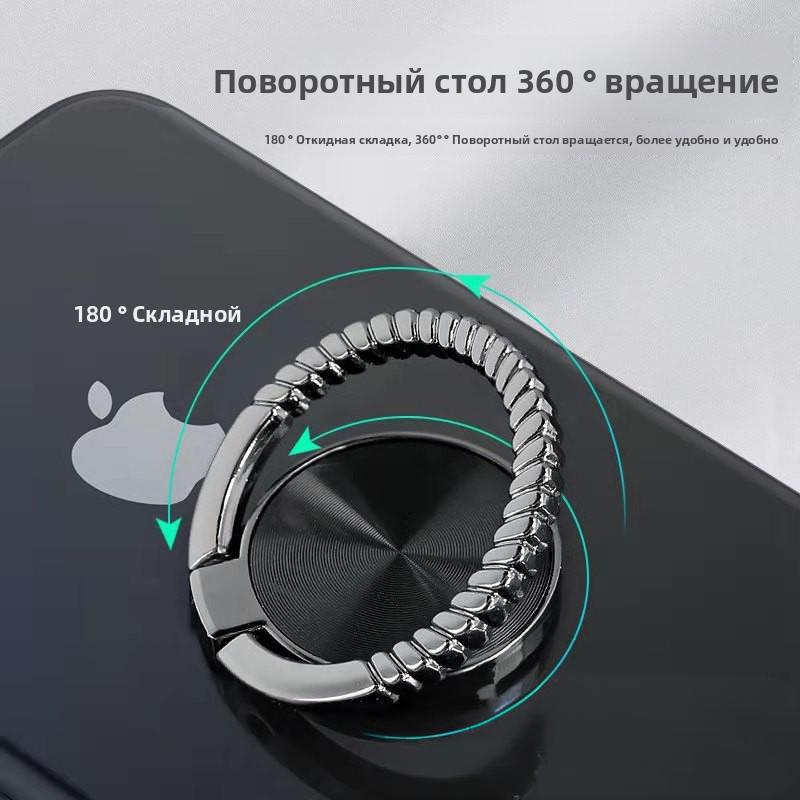 Держатель мобильного телефона с кольцевой пряжкой с рисунком