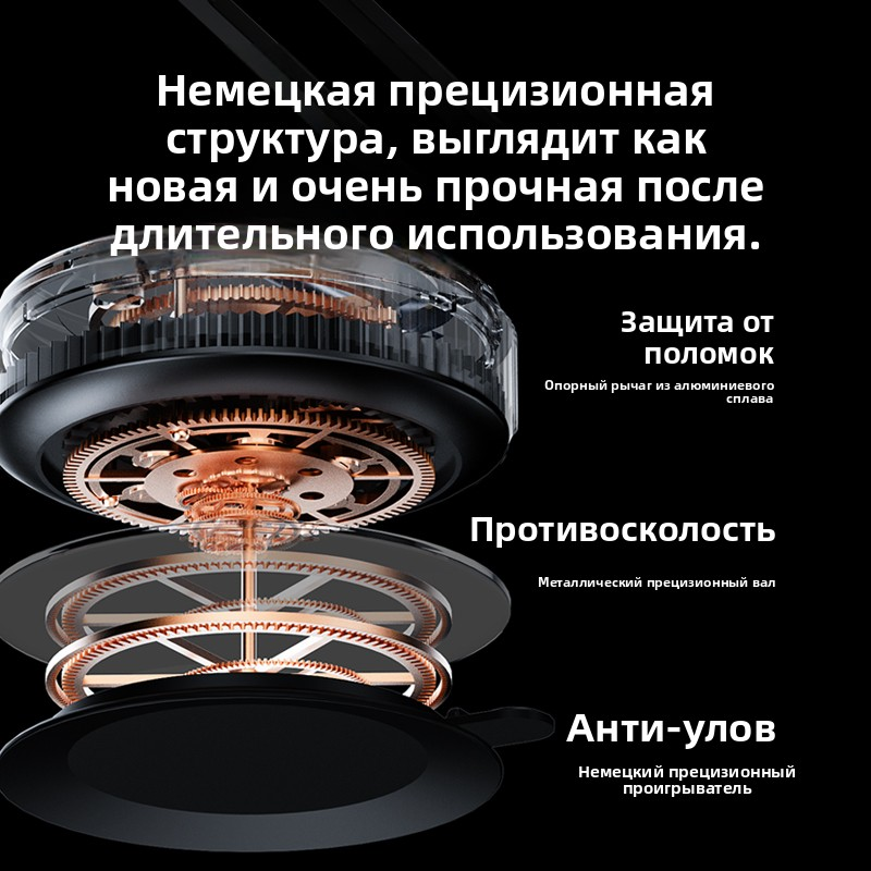 Трехосевой складной держатель для телефона с мощными функциями