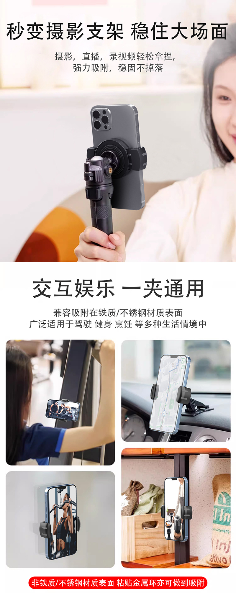 详情-1