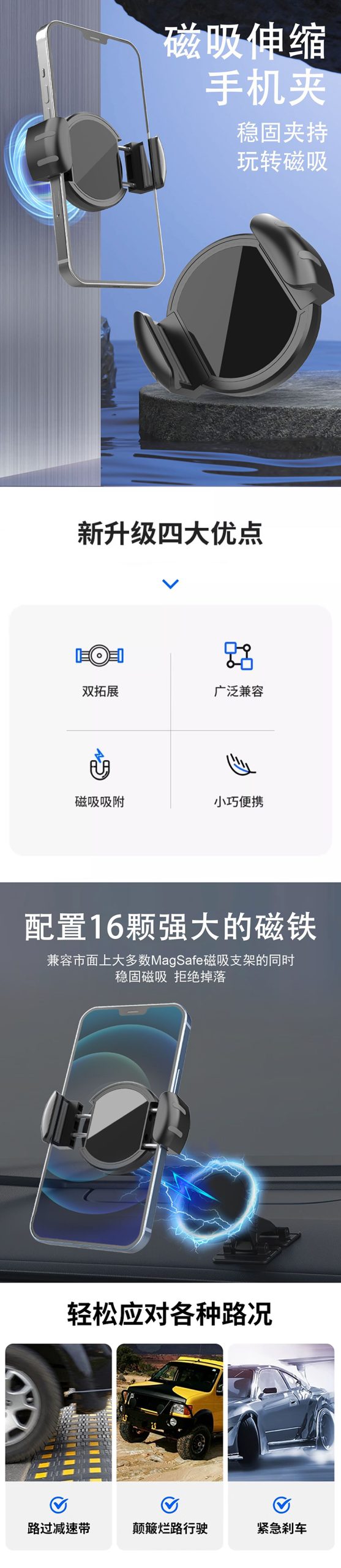 详情-2