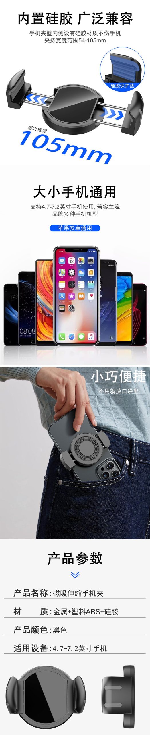 详情-3