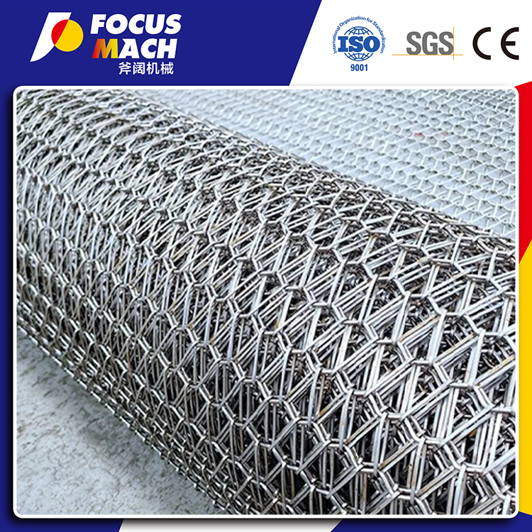 MESH CONVEYOR VENEER DRYER (3)