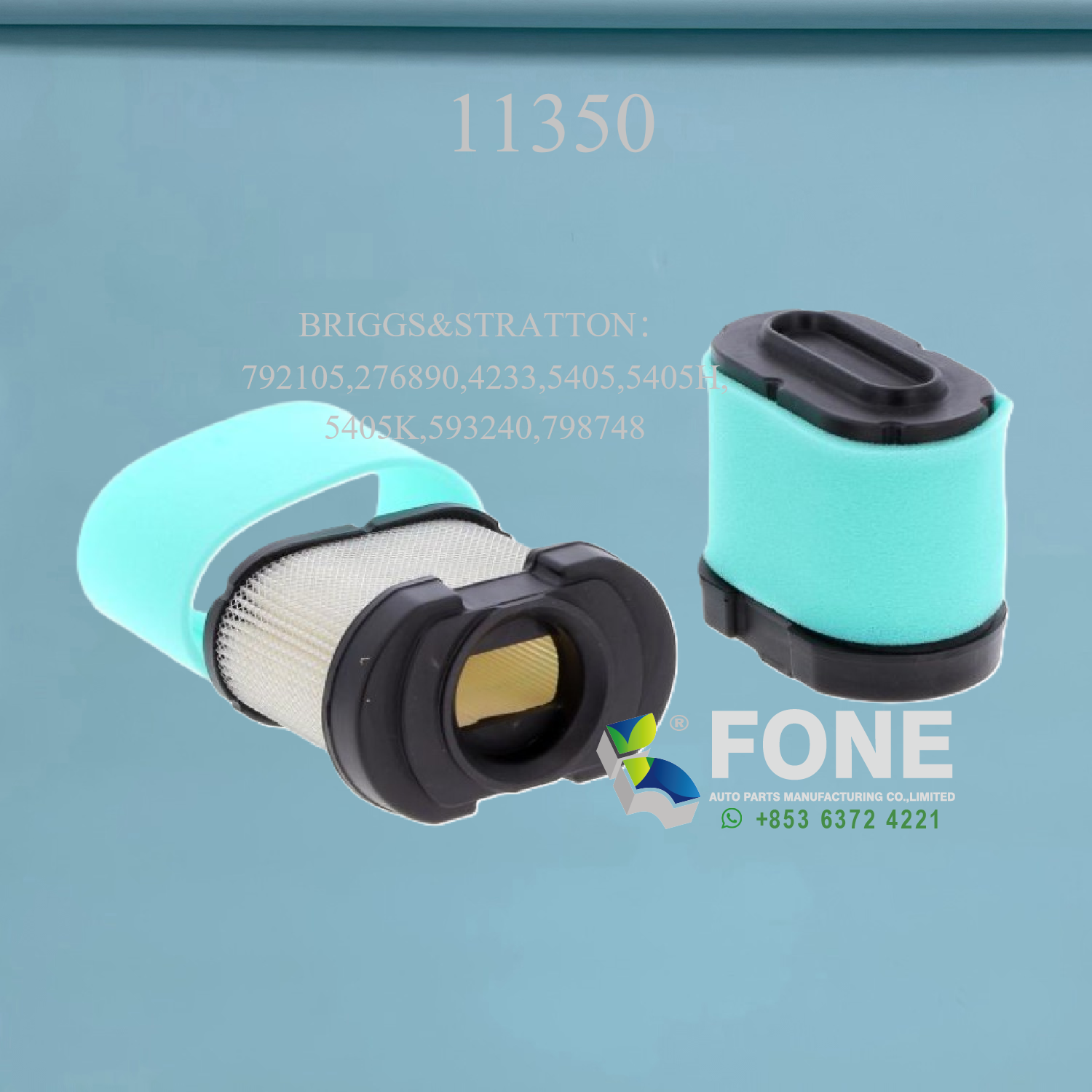 Элементы воздушных фильтров 11350&11350-P ДЛЯ BRIGGS & STRATTON