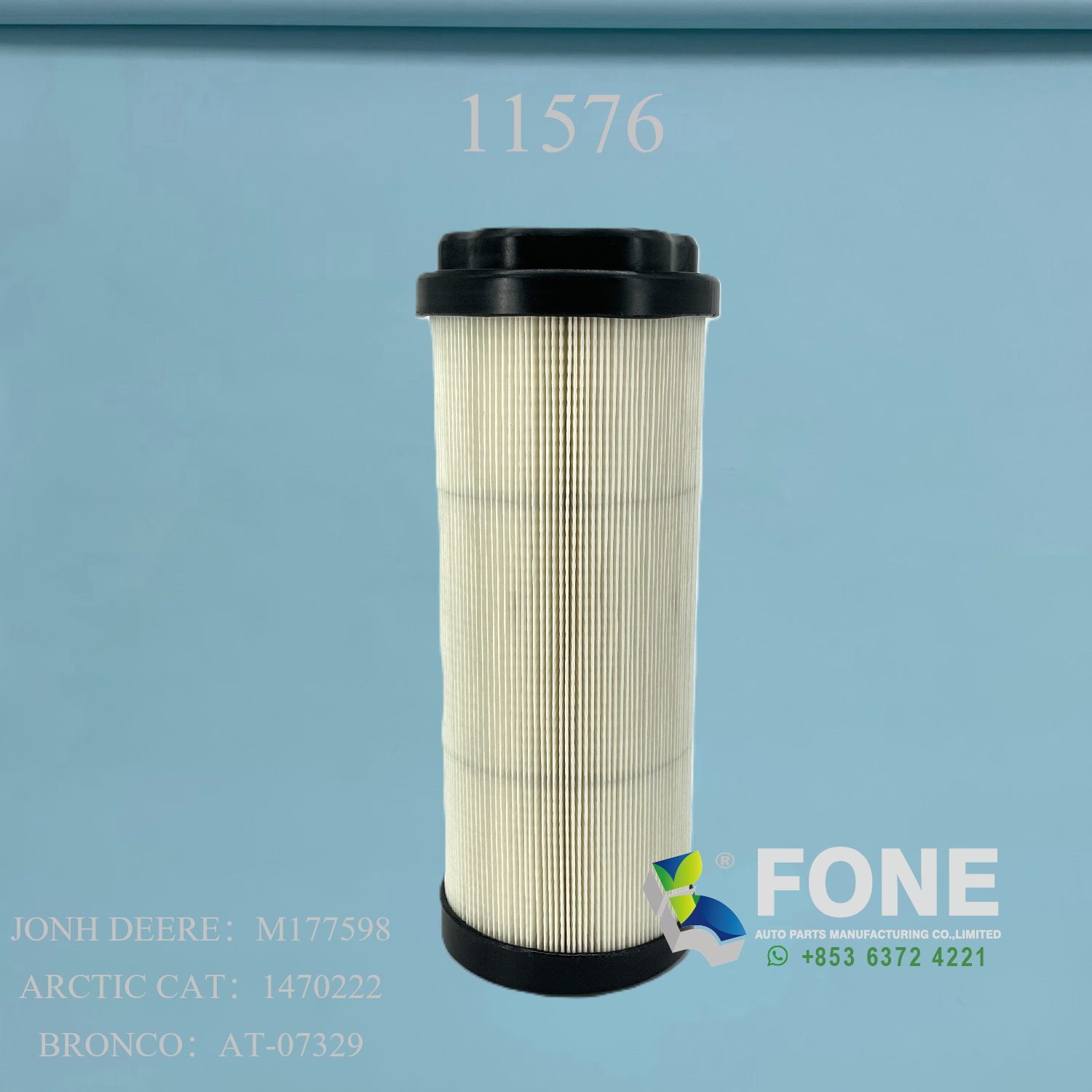 Элементы воздушных фильтров 11576 ДЛЯ JONH DEERE