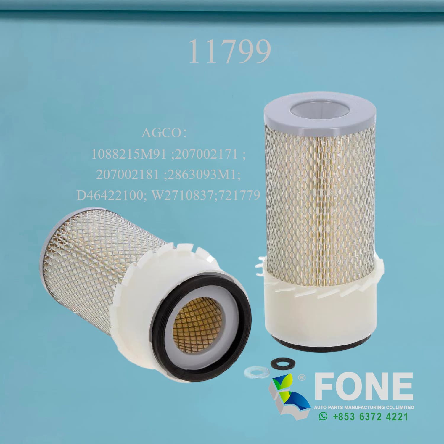 Элементы воздушных фильтров 11799&12205 ДЛЯ AGCO